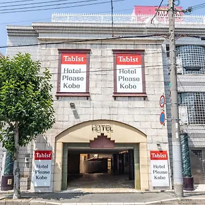 Hotel Tabist Please (adults Only), Kobe