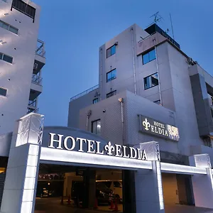 Hotel Eldia Luxury (adults Only), Kobe